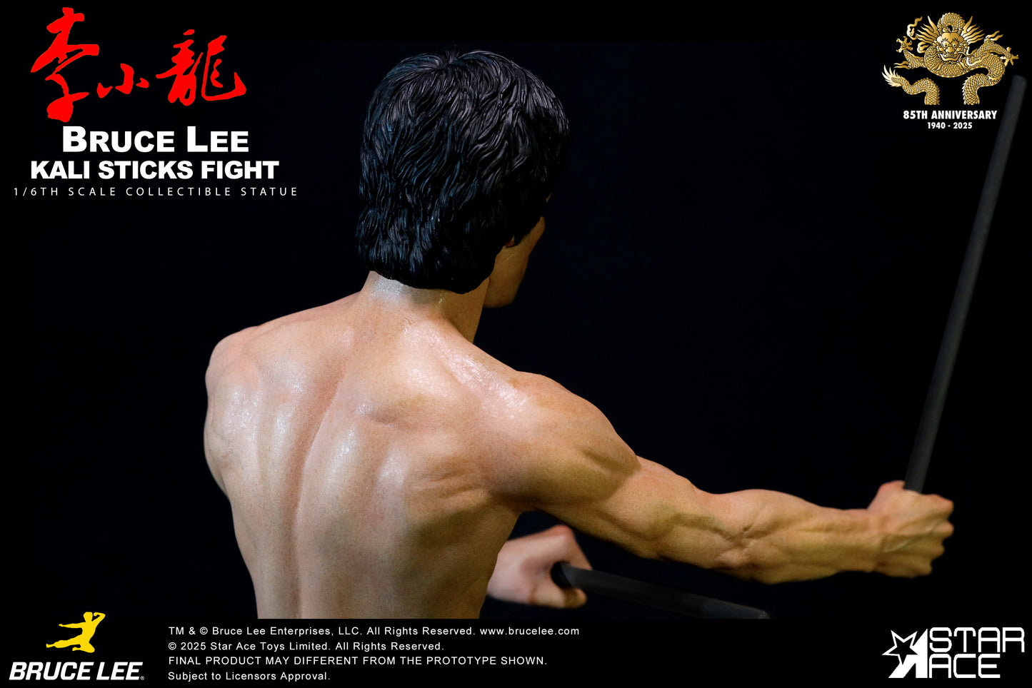 Bruce Lee “Kali Sticks Fight”  DX