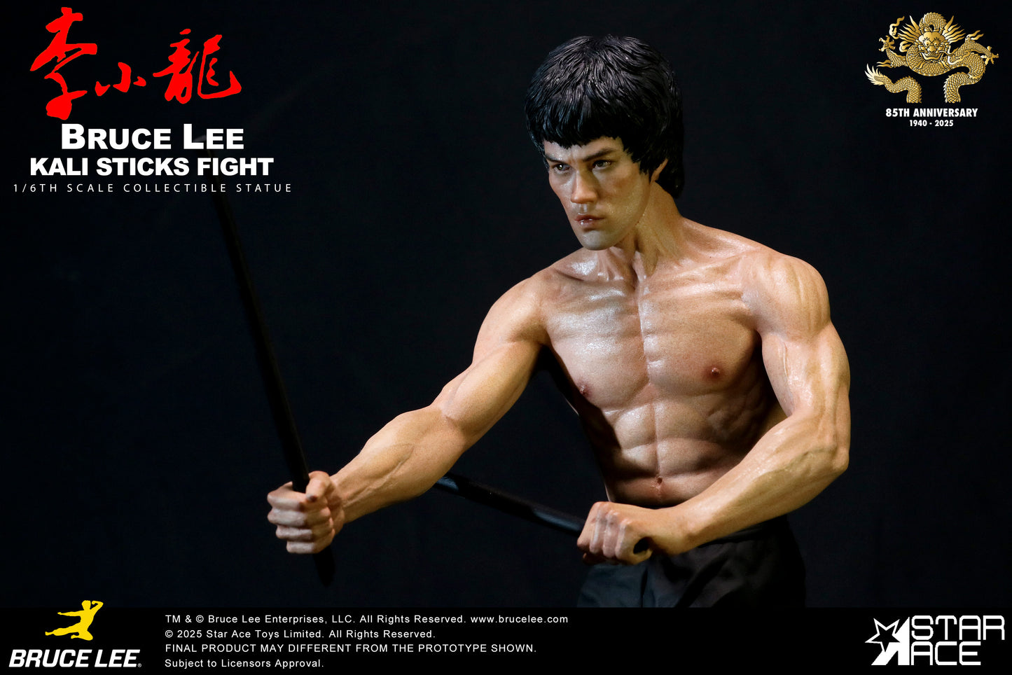 Bruce Lee “Kali Sticks Fight”  DX