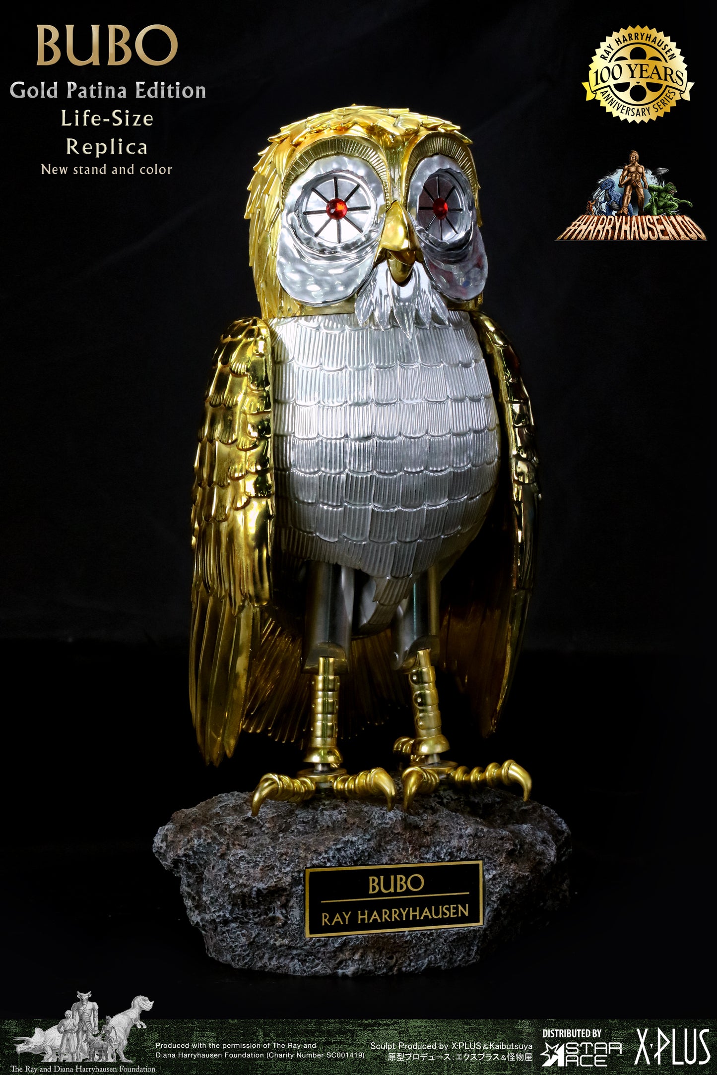 BUBO ELECTROPLATING Gold Patina Edition DX (Normal wings & Open wings included)