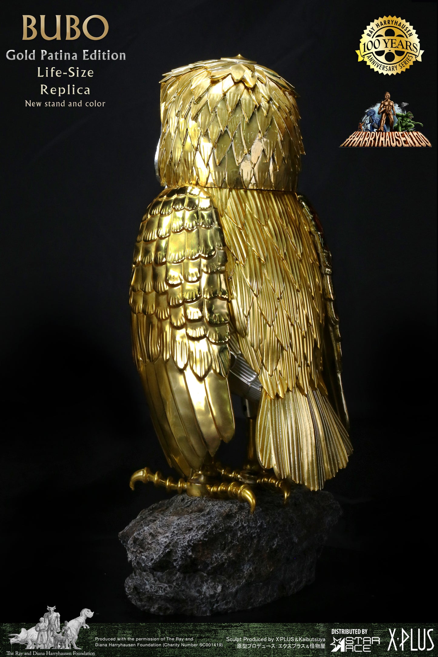 BUBO ELECTROPLATING Gold Patina Edition DX (Normal wings & Open wings included)