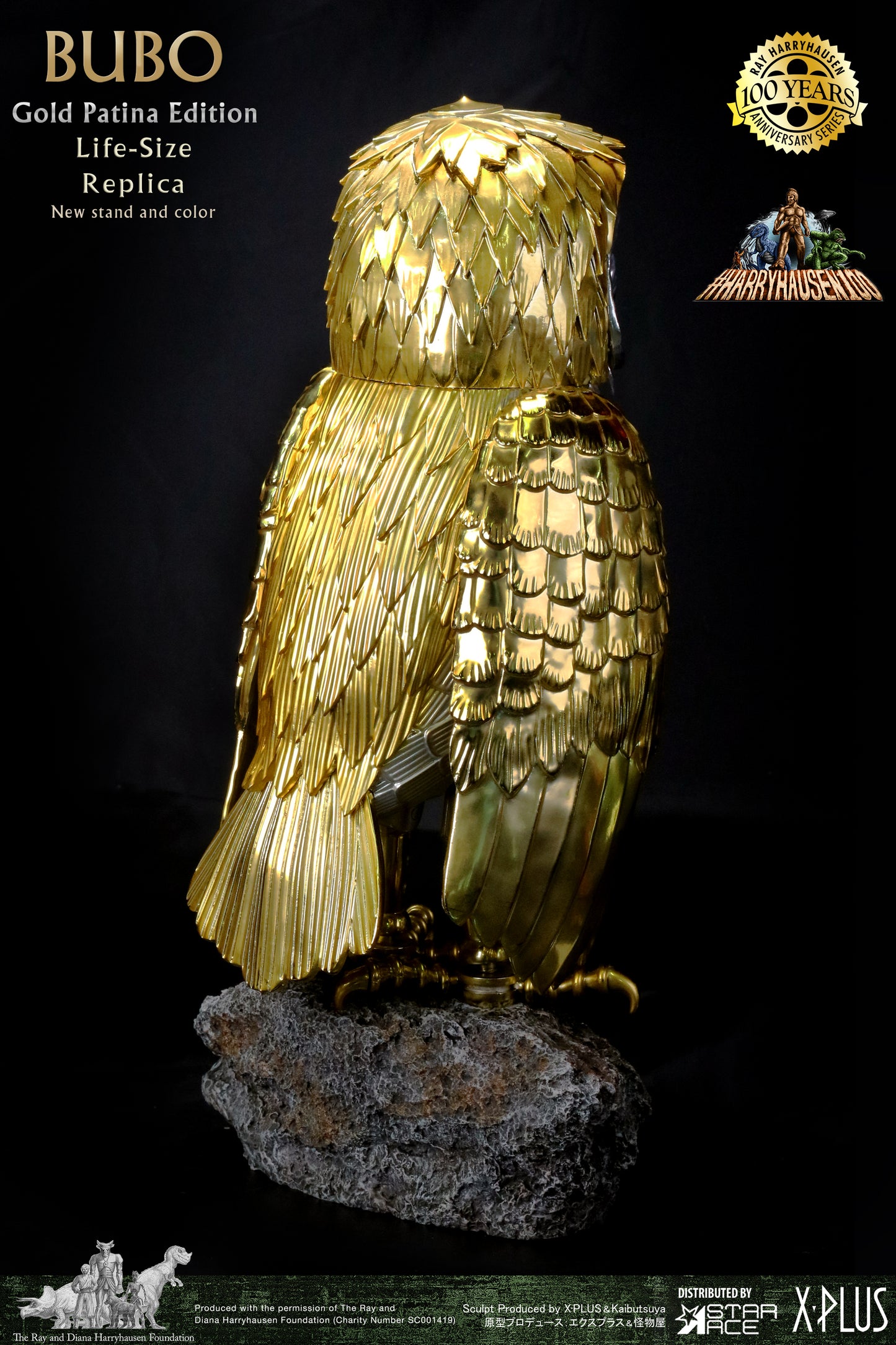 BUBO ELECTROPLATING Gold Patina Edition DX (Normal wings & Open wings included)
