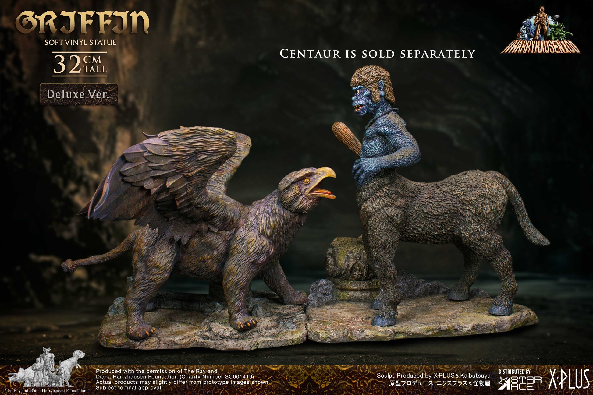 20 illion iles To Earth Yir Cold-Cast Figure Colubia X-Plus Ray Harryhausen at Aazon's 20 illion iles To Earth Yir Cold-Cast Figure Colubia X-Plus Ray Harryhausen at Aazon's