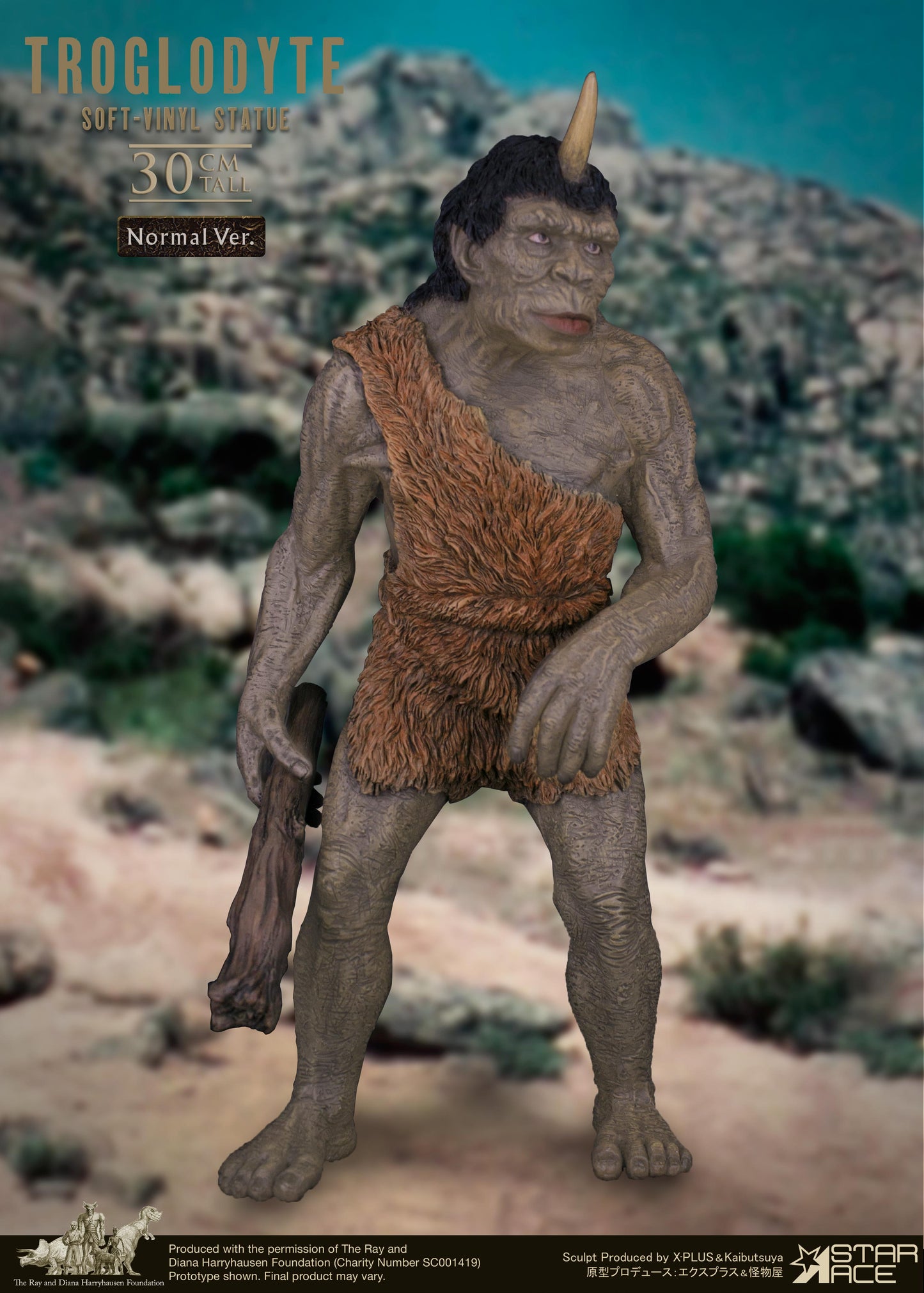 Troglodyte NX