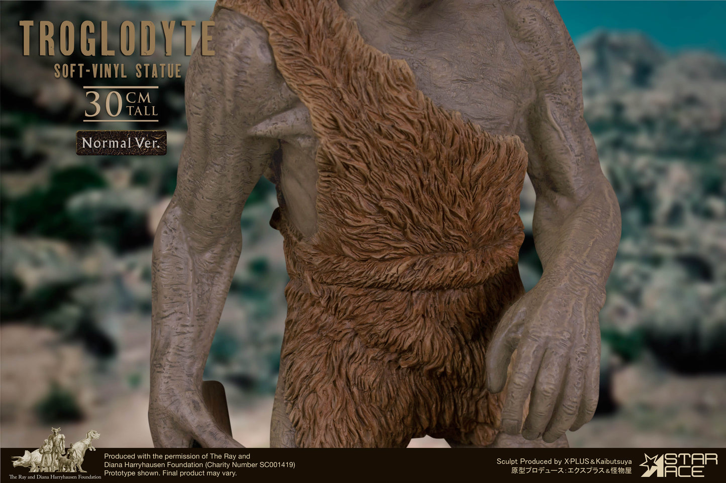 Troglodyte NX