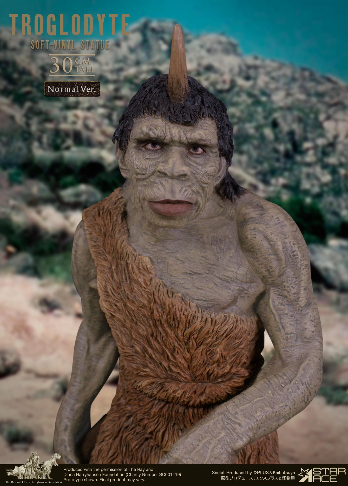 Troglodyte NX