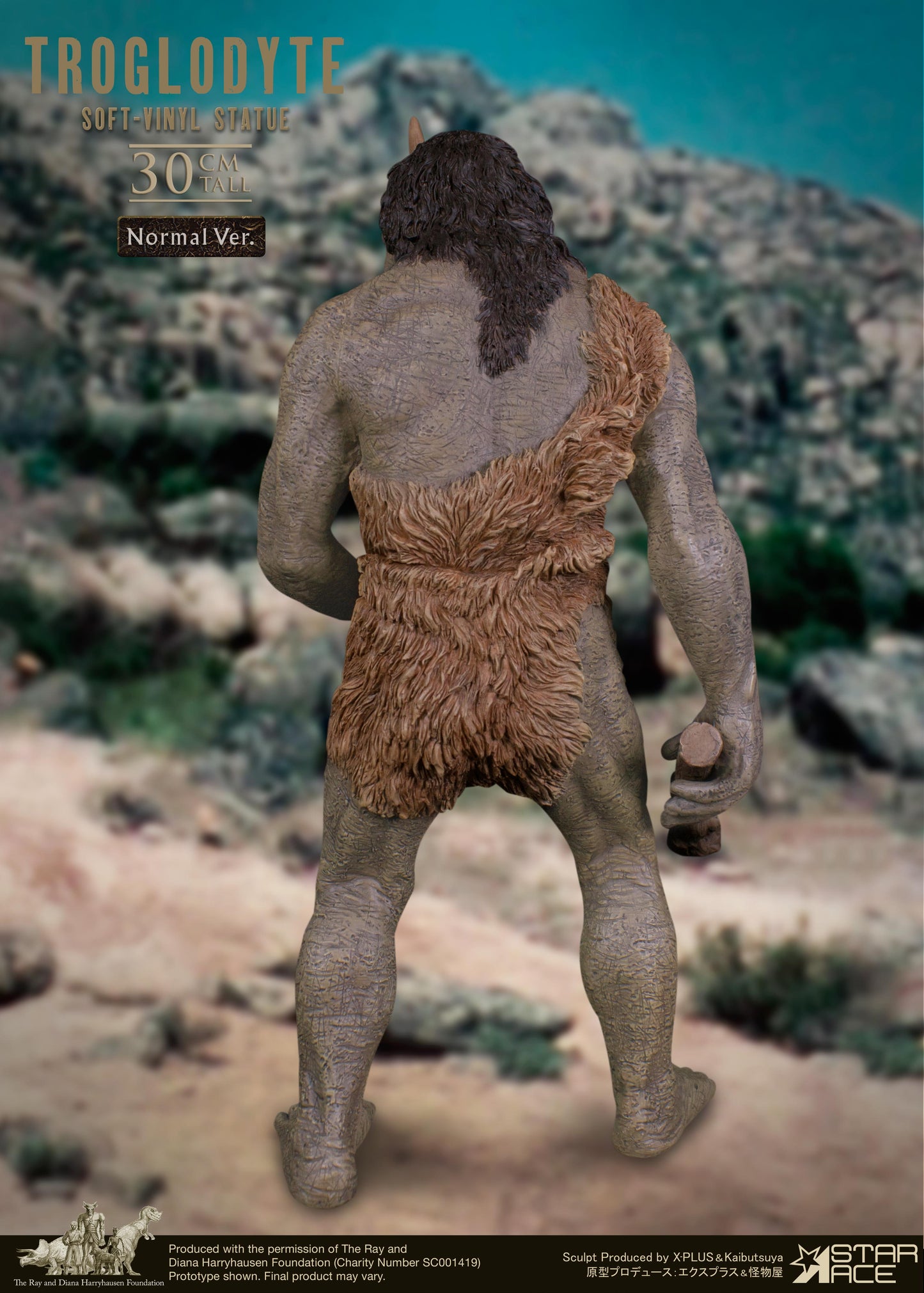 Troglodyte NX