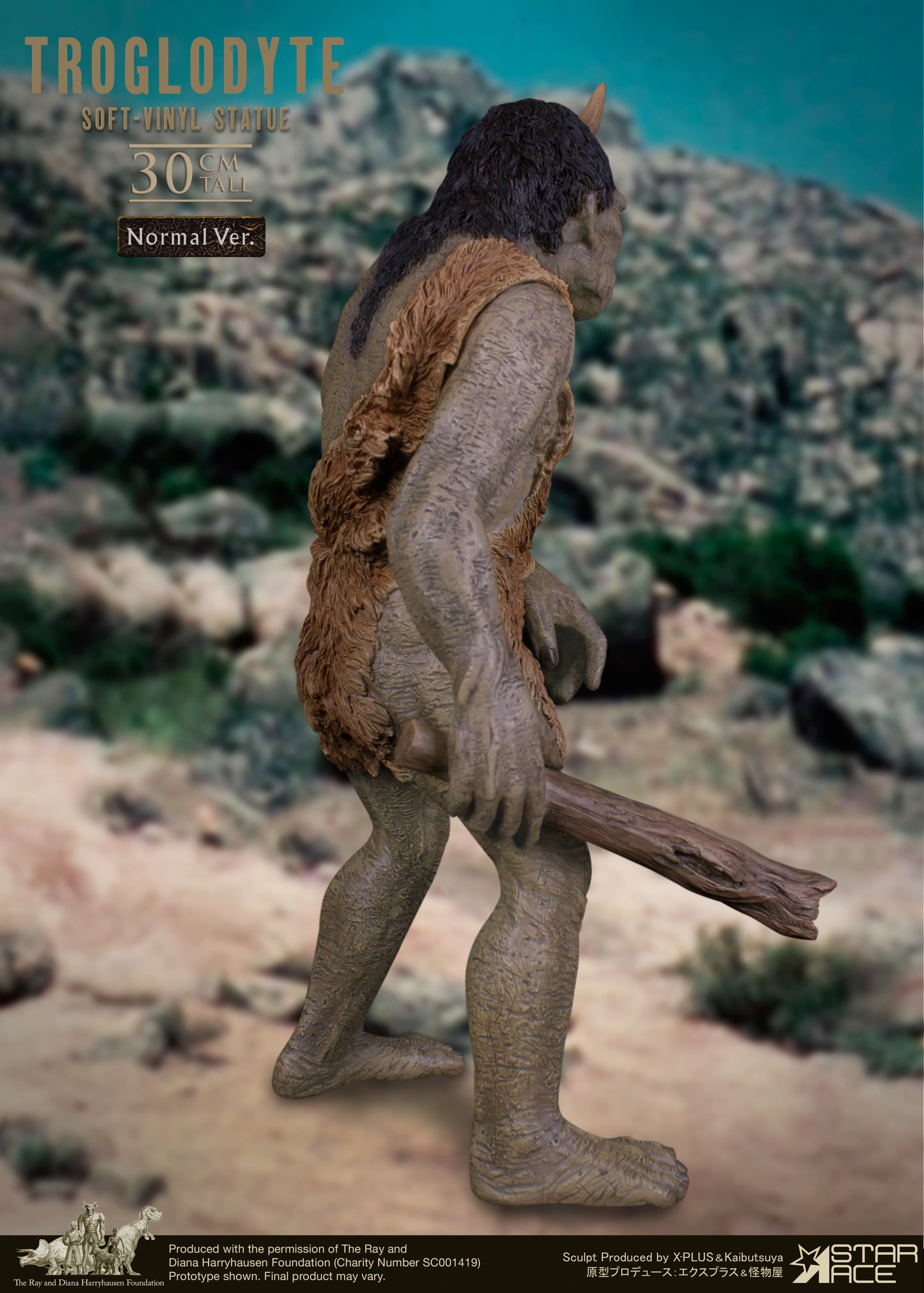Troglodyte NX