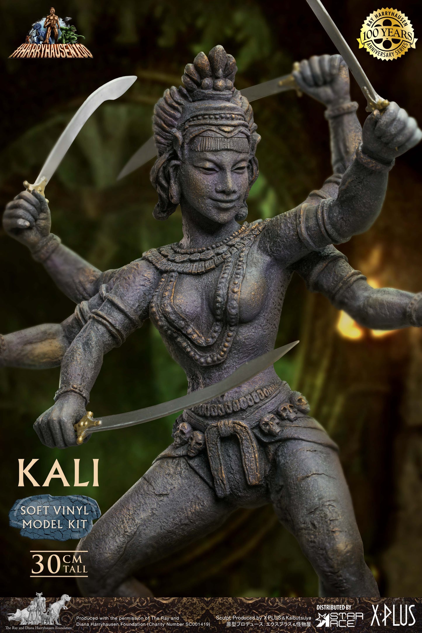 Kali (model kit)