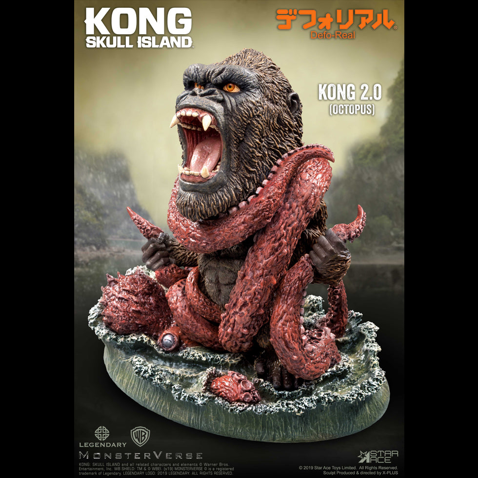 DF KONG 2.0     OCTOPUS