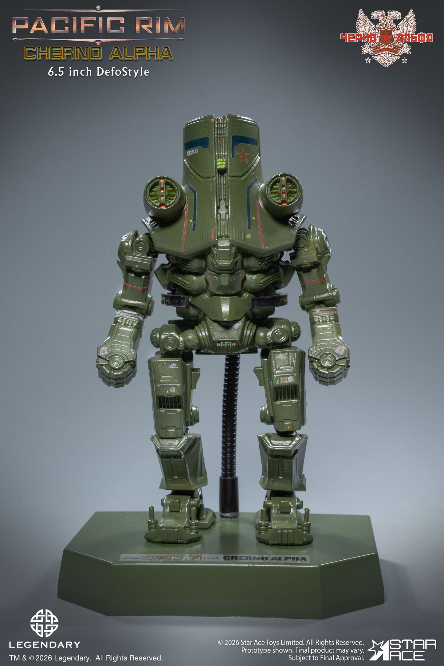 Pacific Rim – Gipsy Danger & Cherno Alpha DefoStyle Figure DX (Twin Pack)