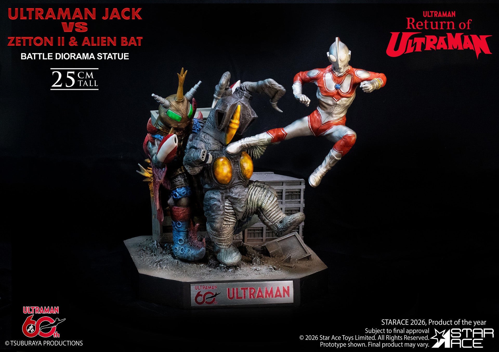 Ultraman Jack vs Zetton II & Alien Bat Battle scene diorama statue