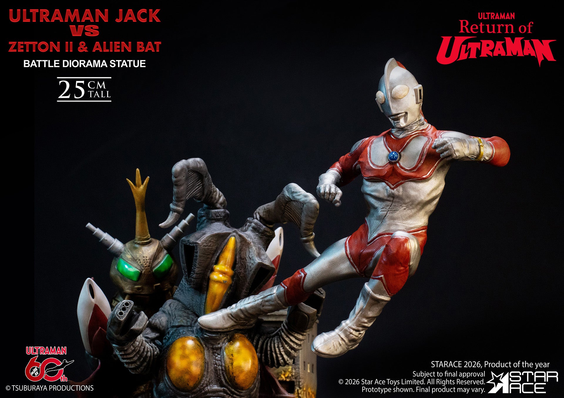 Ultraman Jack vs Zetton II & Alien Bat Battle scene diorama statue