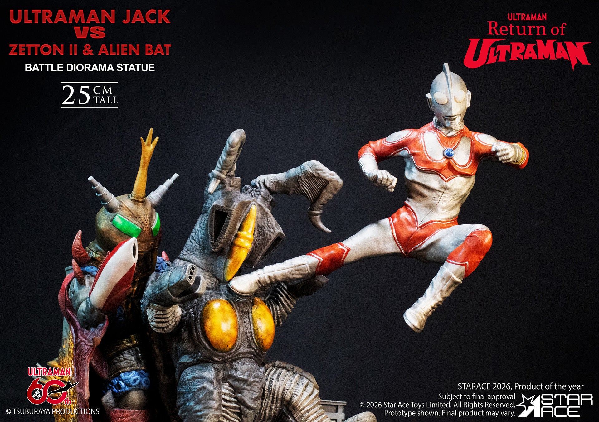 Ultraman Jack vs Zetton II & Alien Bat Battle scene diorama statue