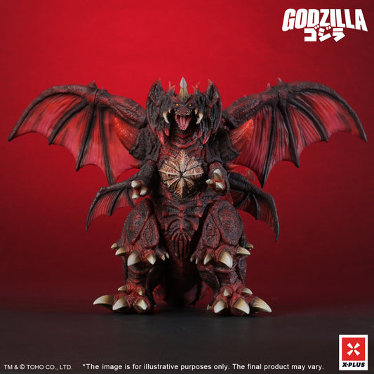 X PLUS : TOHO Kaiju Wars Series: Destoroyah Standard Version