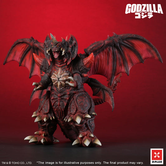 X PLUS : TOHO Kaiju Wars Series: Destoroyah Standard Version