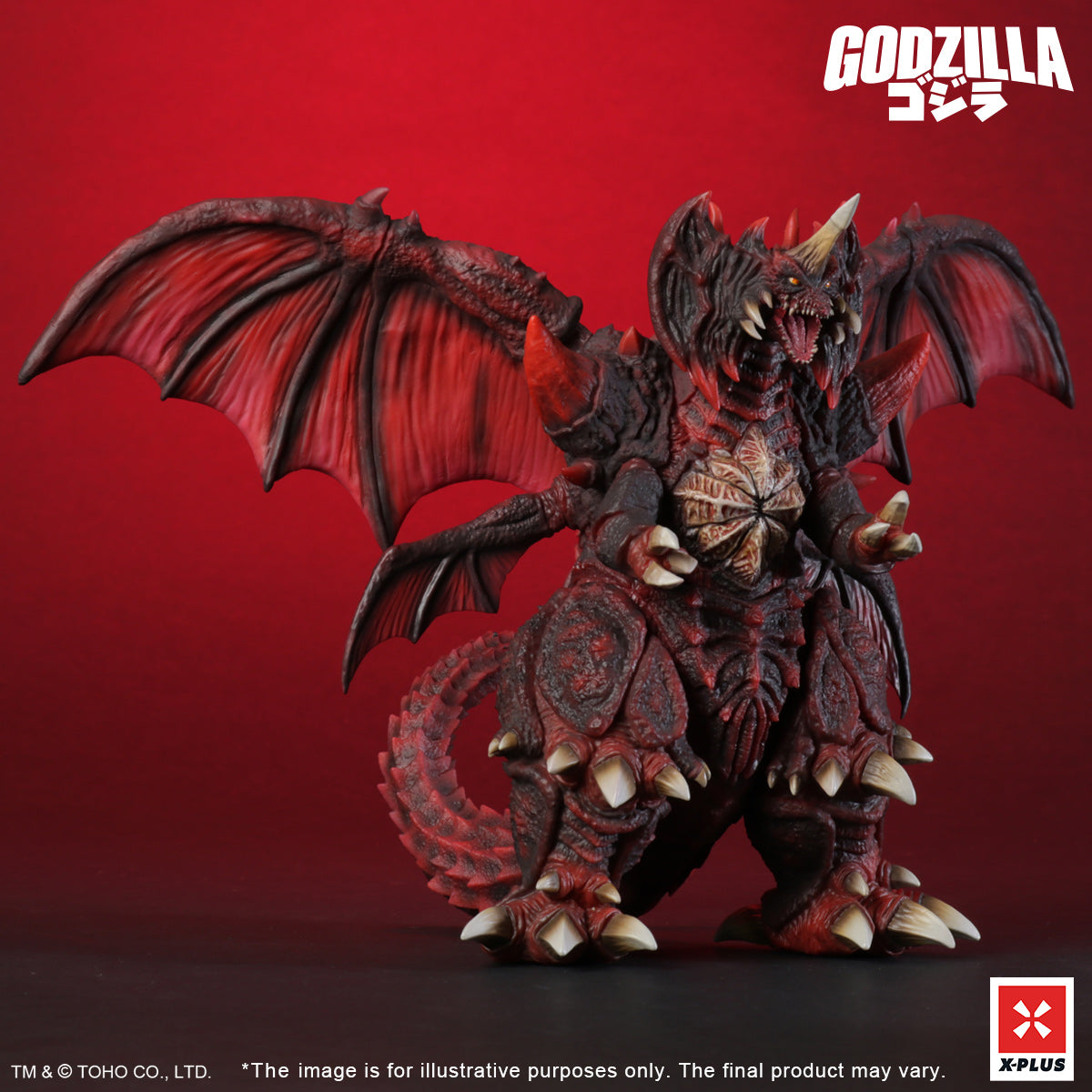 X PLUS : TOHO Kaiju Wars Series: Destoroyah Standard Version