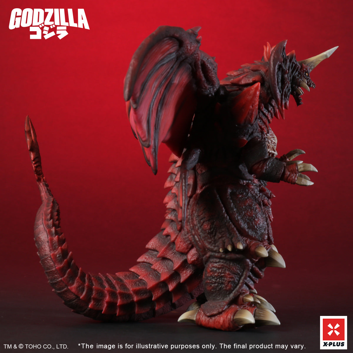 X PLUS : TOHO Kaiju Wars Series: Destoroyah Standard Version
