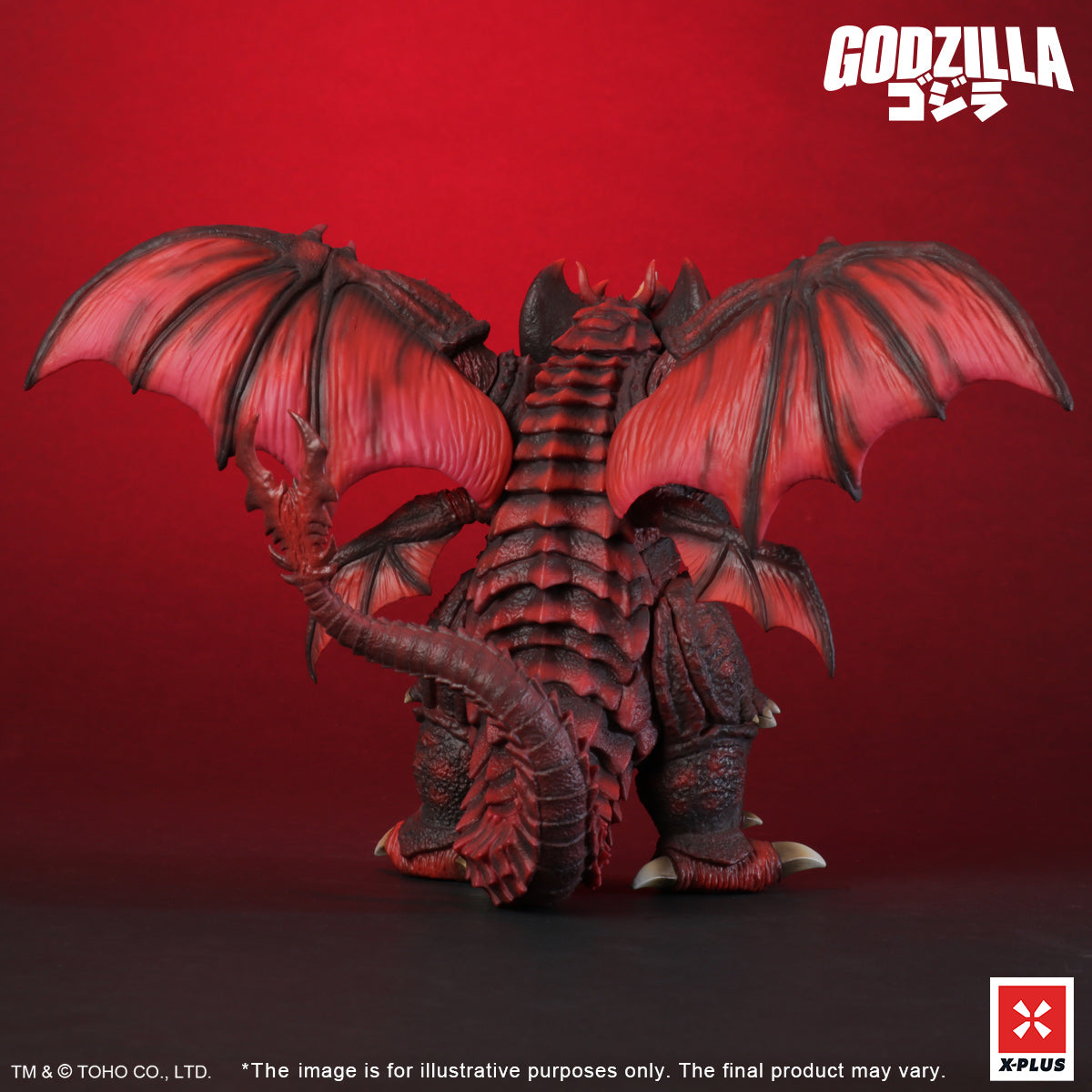 X PLUS : TOHO Kaiju Wars Series: Destoroyah Standard Version