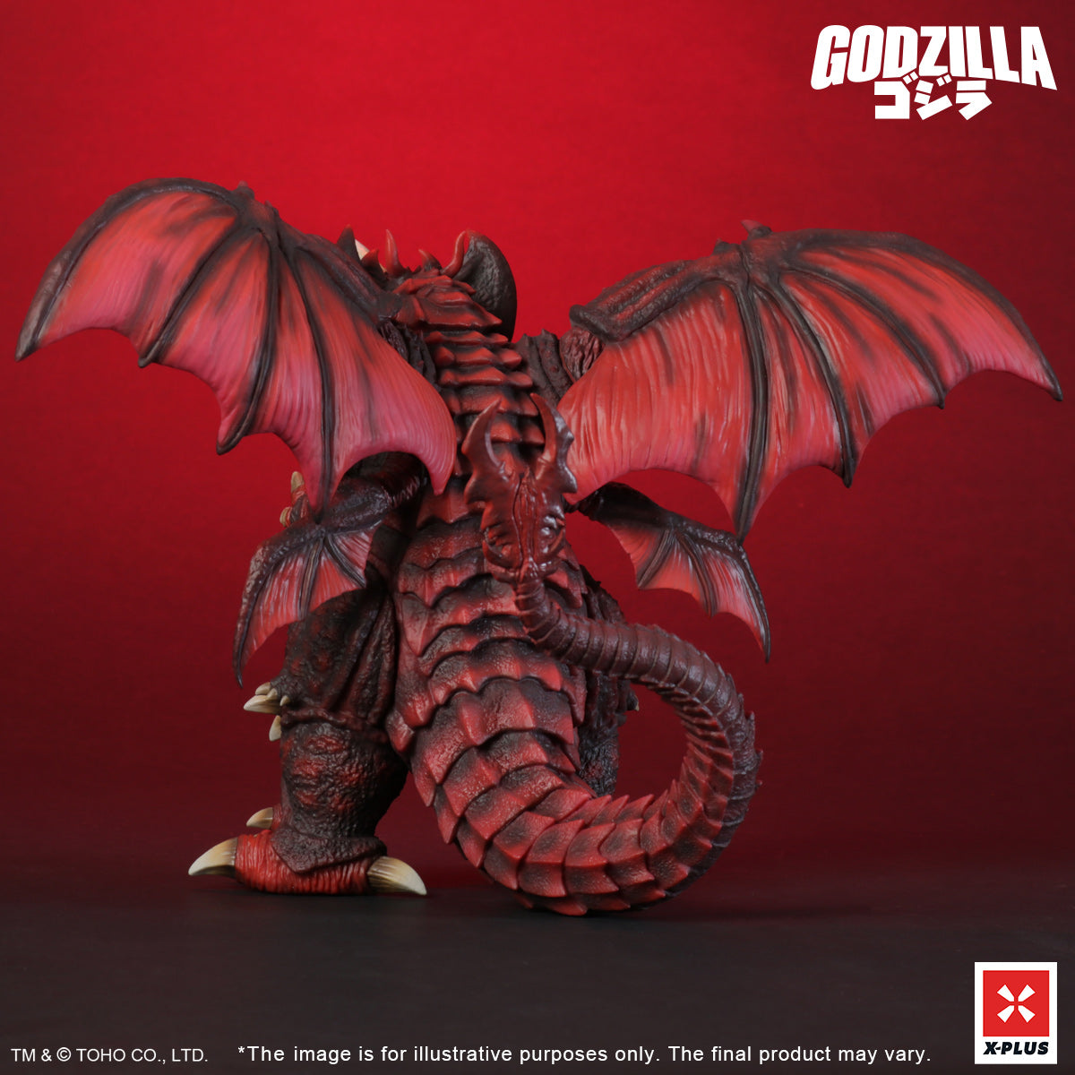 X PLUS : TOHO Kaiju Wars Series: Destoroyah Standard Version