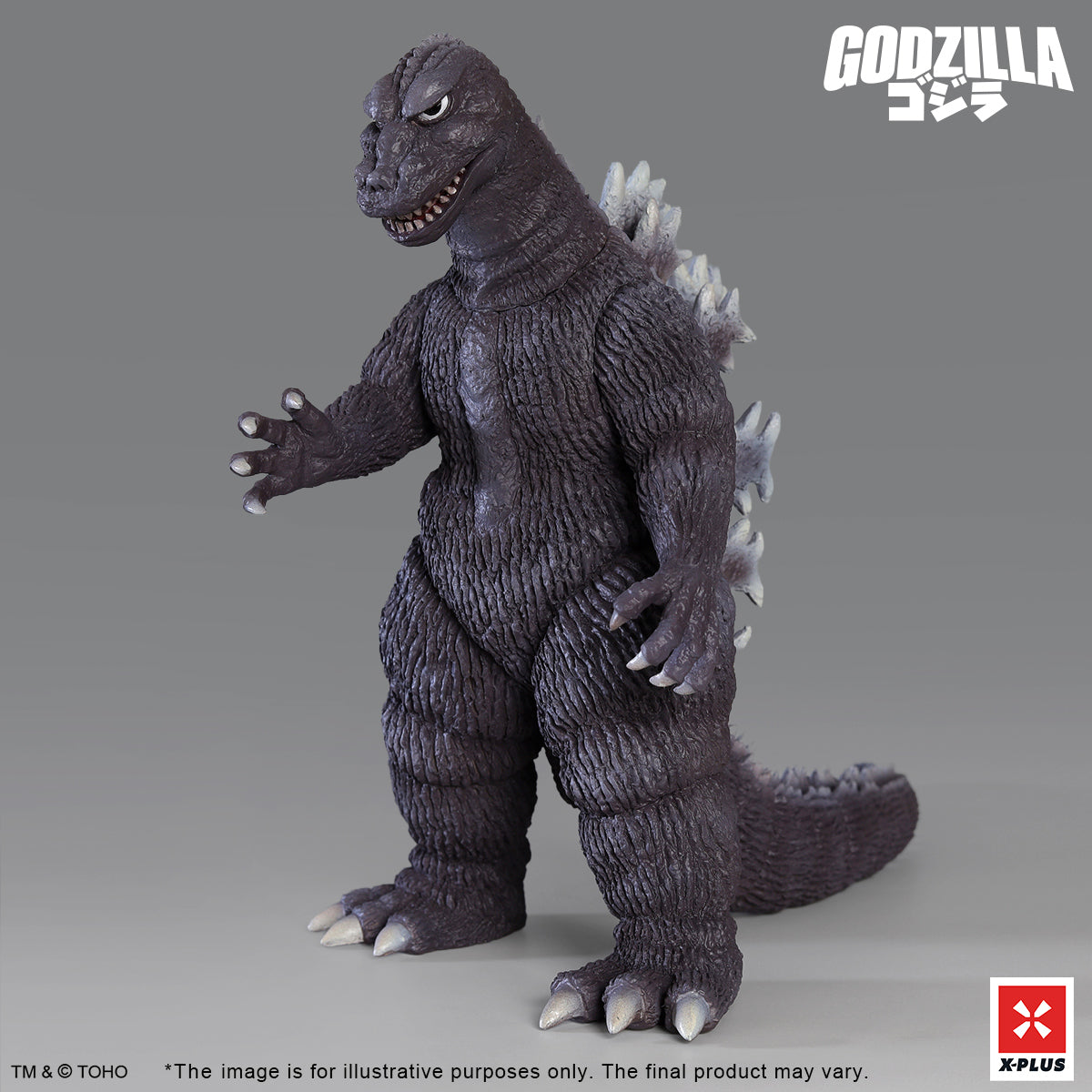 X PLUS North America  : TOHO Kaiju Wars Series: Gigantis Standard Version