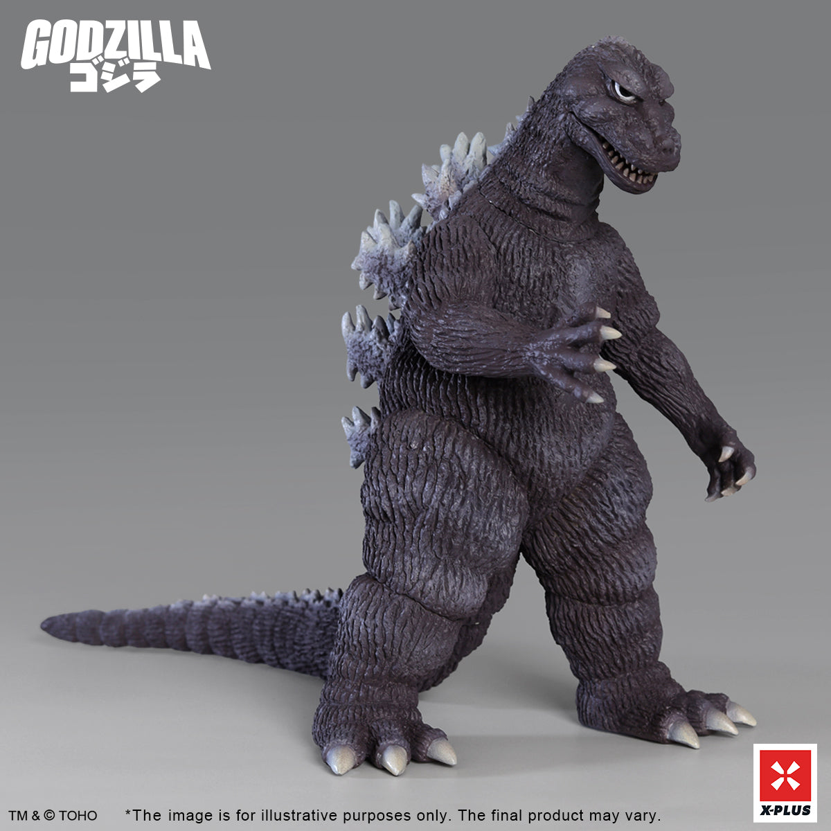 X PLUS North America  : TOHO Kaiju Wars Series: Gigantis Standard Version