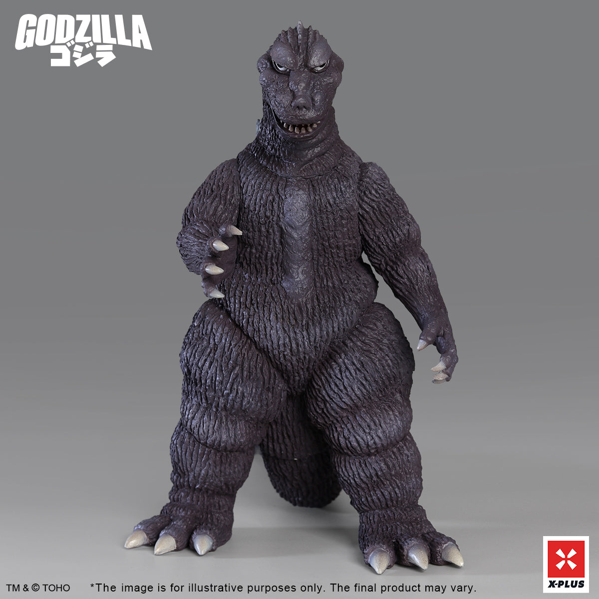 X PLUS North America  : TOHO Kaiju Wars Series: Gigantis Standard Version