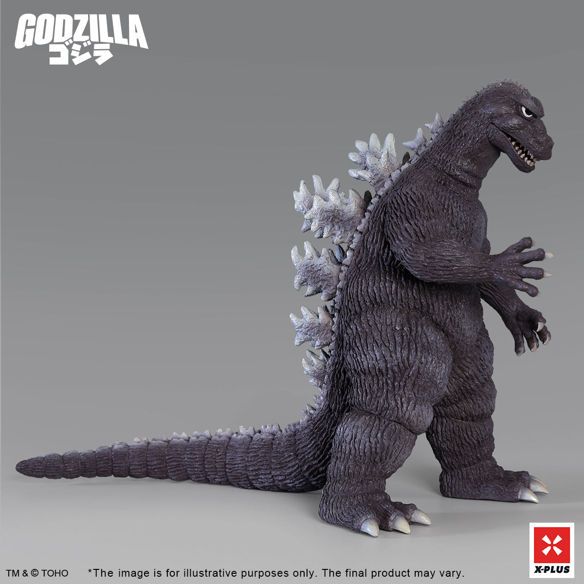 X PLUS North America  : TOHO Kaiju Wars Series: Gigantis Standard Version