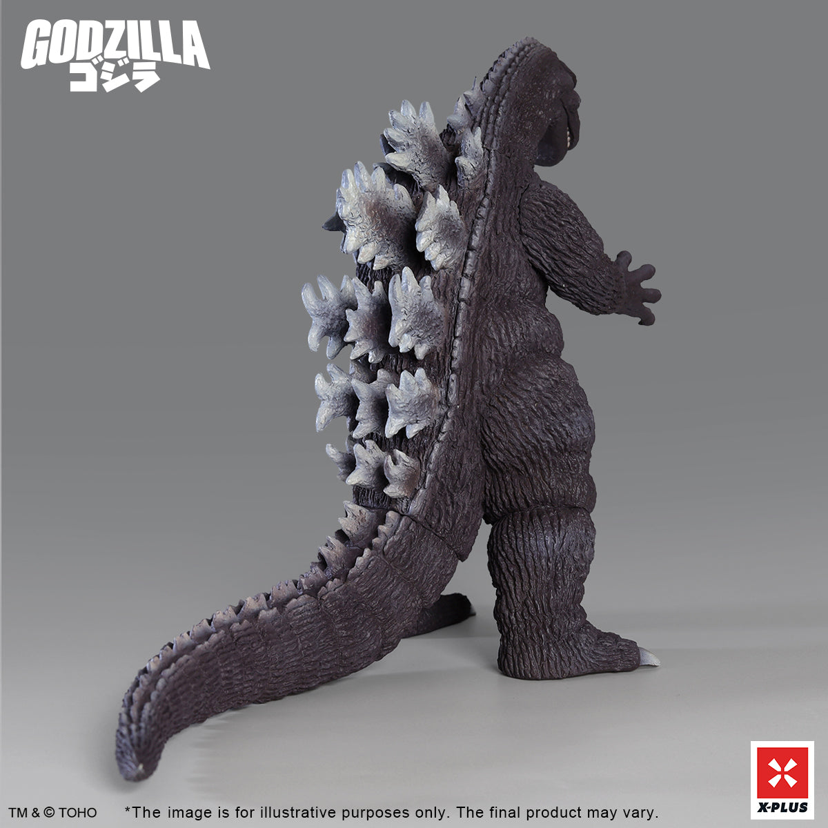 X PLUS North America  : TOHO Kaiju Wars Series: Gigantis Standard Version