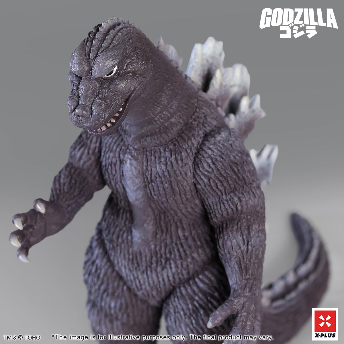 X PLUS North America  : TOHO Kaiju Wars Series: Gigantis Standard Version