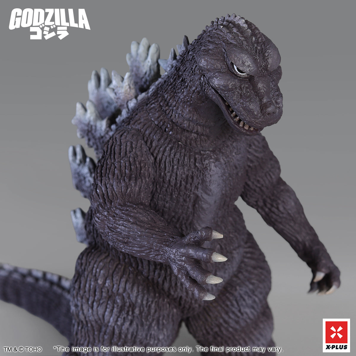 X PLUS North America  : TOHO Kaiju Wars Series: Gigantis Standard Version