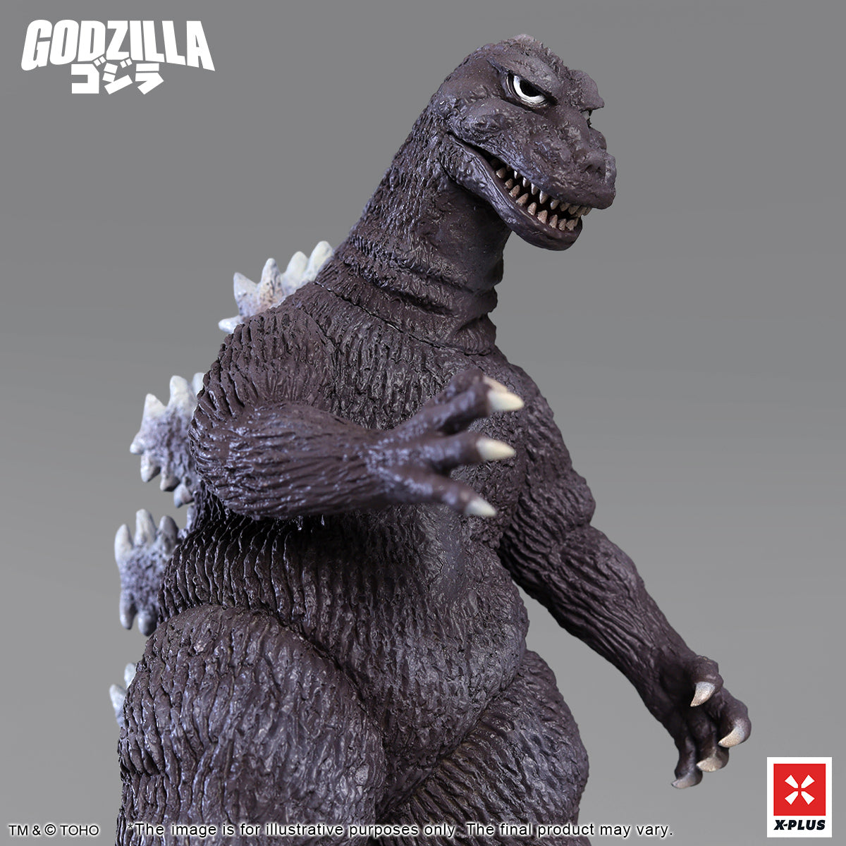 X PLUS North America  : TOHO Kaiju Wars Series: Gigantis Standard Version