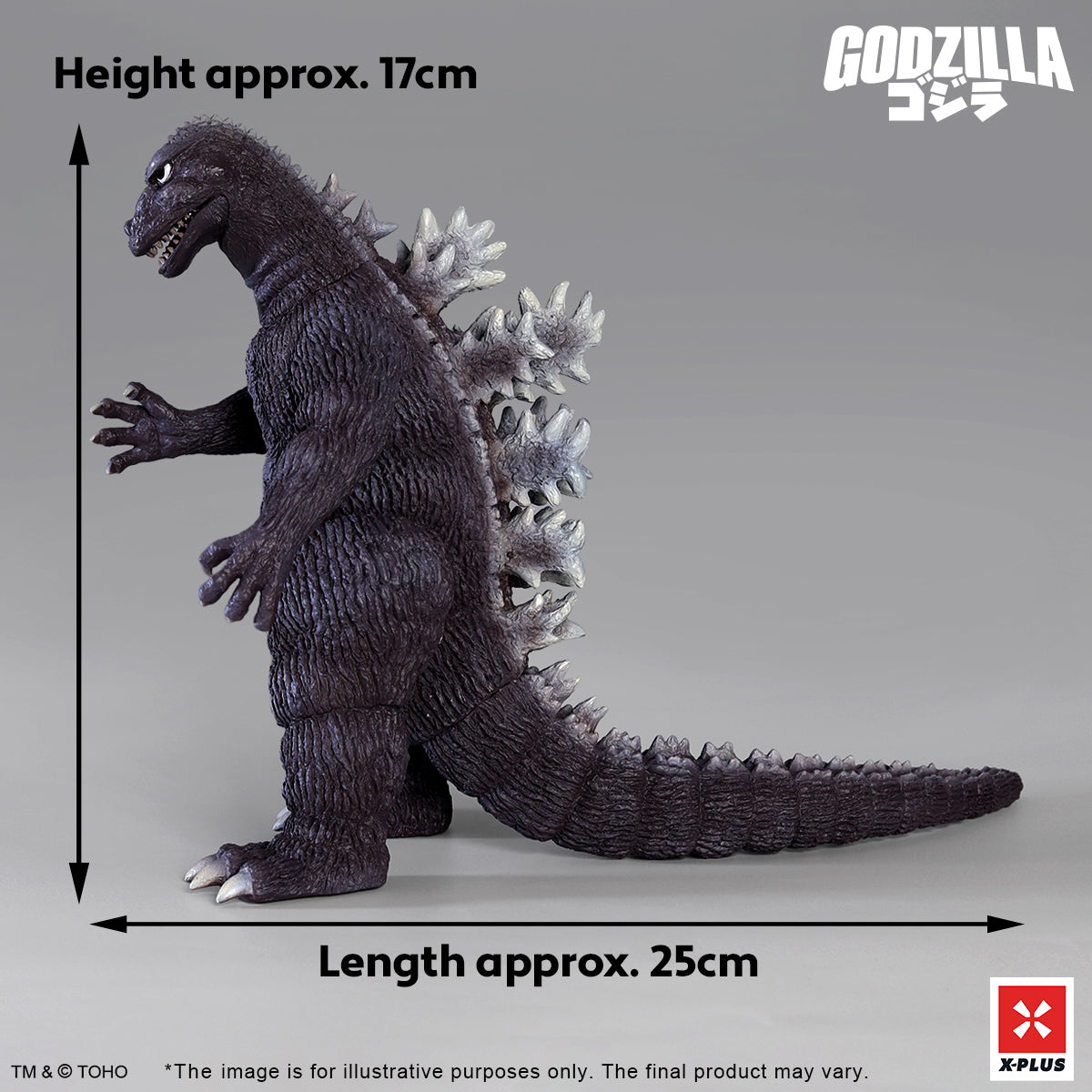 X PLUS North America  : TOHO Kaiju Wars Series: Gigantis Standard Version