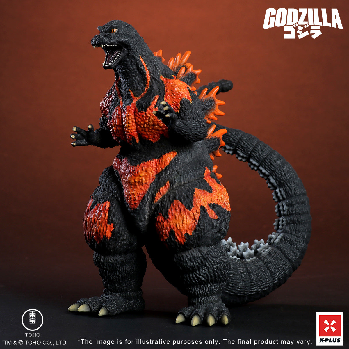 X PLUS North America  : TOHO Kaiju Wars Series: Godzilla (1995) Standard Version