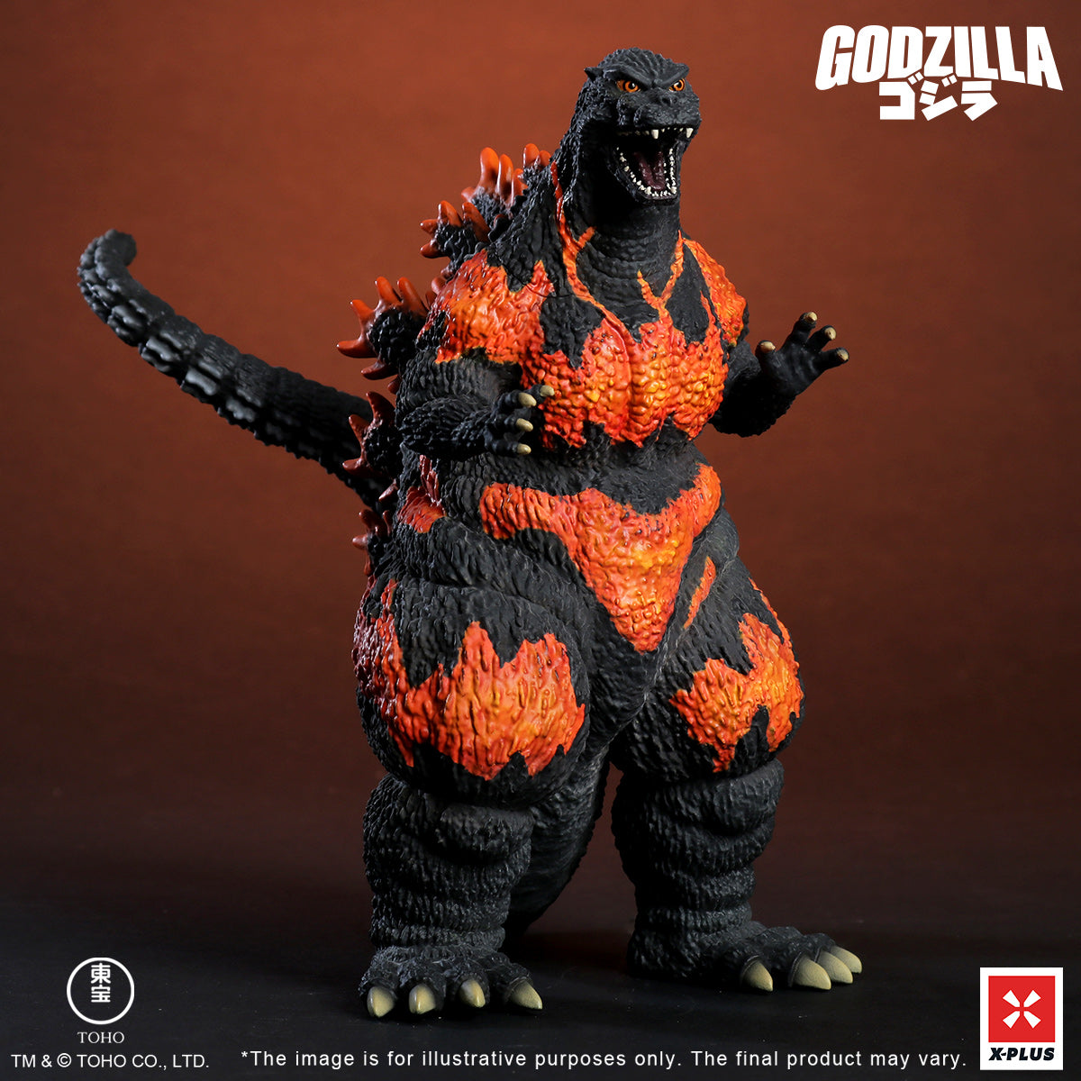 キーラ&サイゴ　セット　エックスプラス X PLUS North America : TOHO Kaiju Wars Series: Godzilla (1995