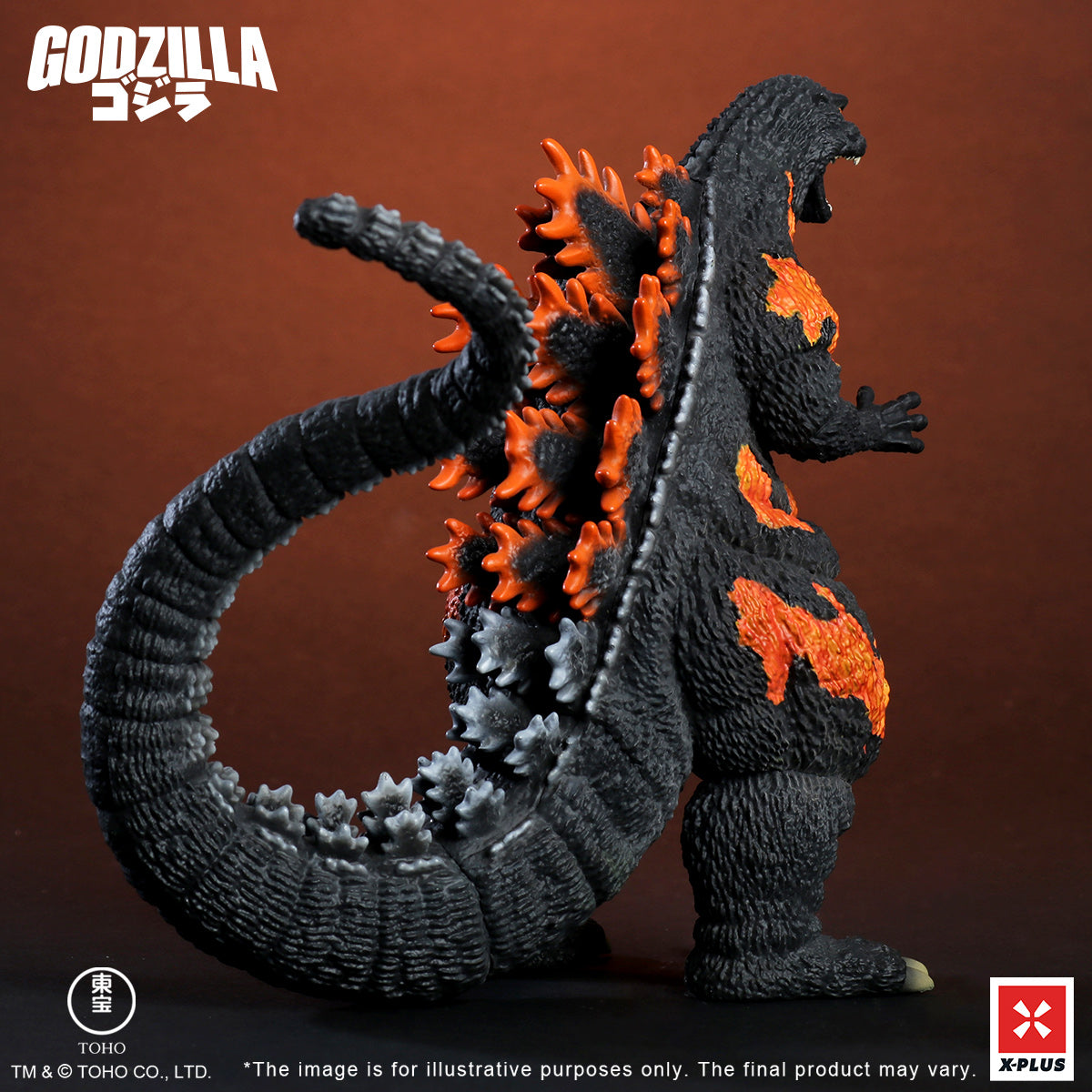 X PLUS North America  : TOHO Kaiju Wars Series: Godzilla (1995) Standard Version
