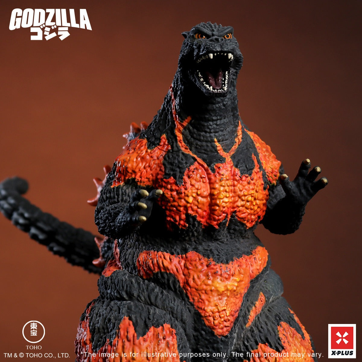 X PLUS North America : TOHO Kaiju Wars Series: Godzilla (1995