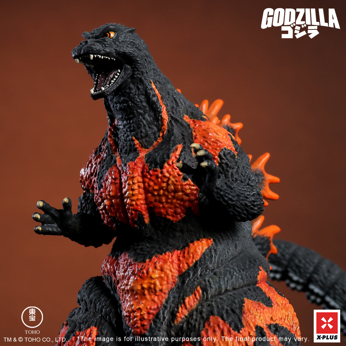 X PLUS North America  : TOHO Kaiju Wars Series: Godzilla (1995) Standard Version