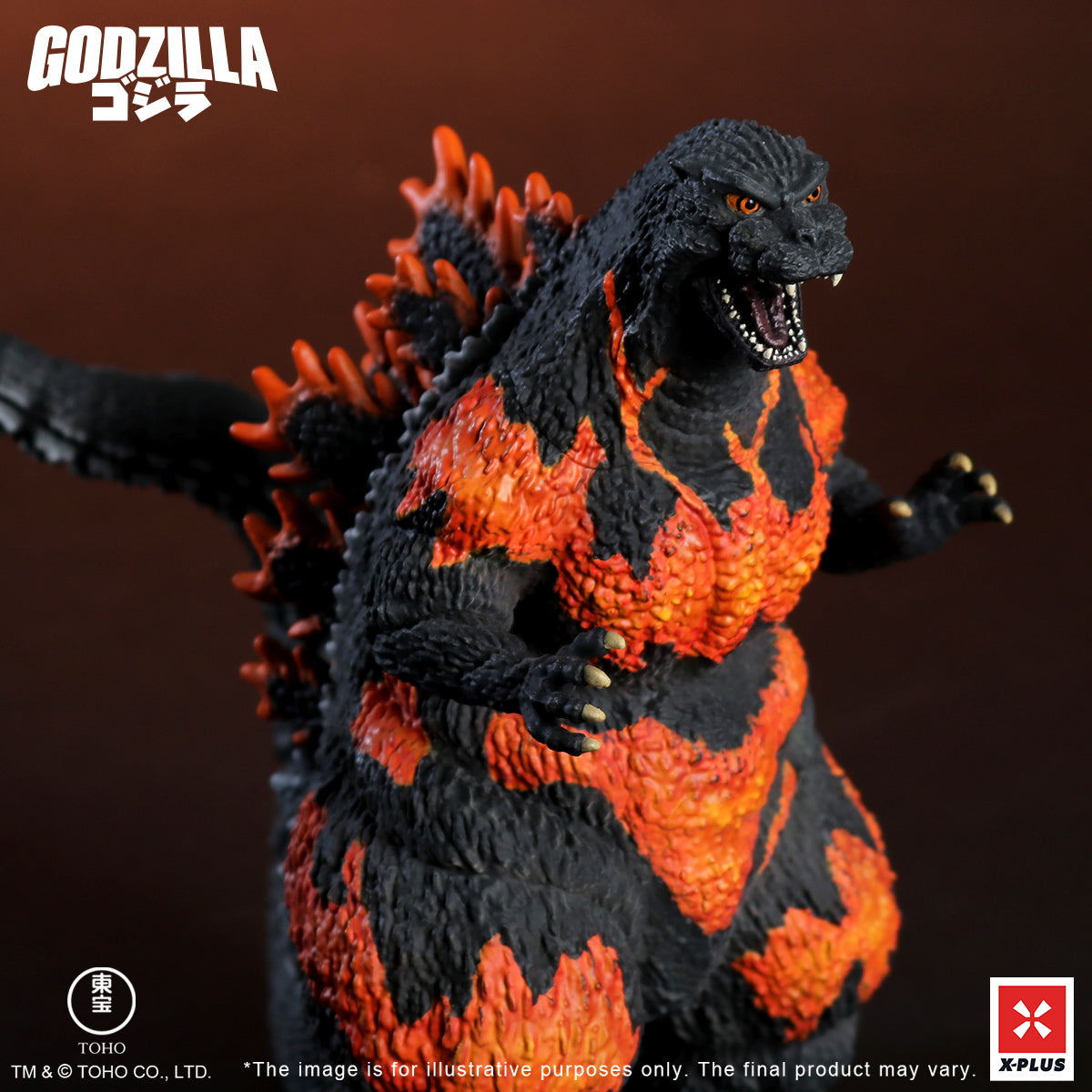 X PLUS North America  : TOHO Kaiju Wars Series: Godzilla (1995) Standard Version