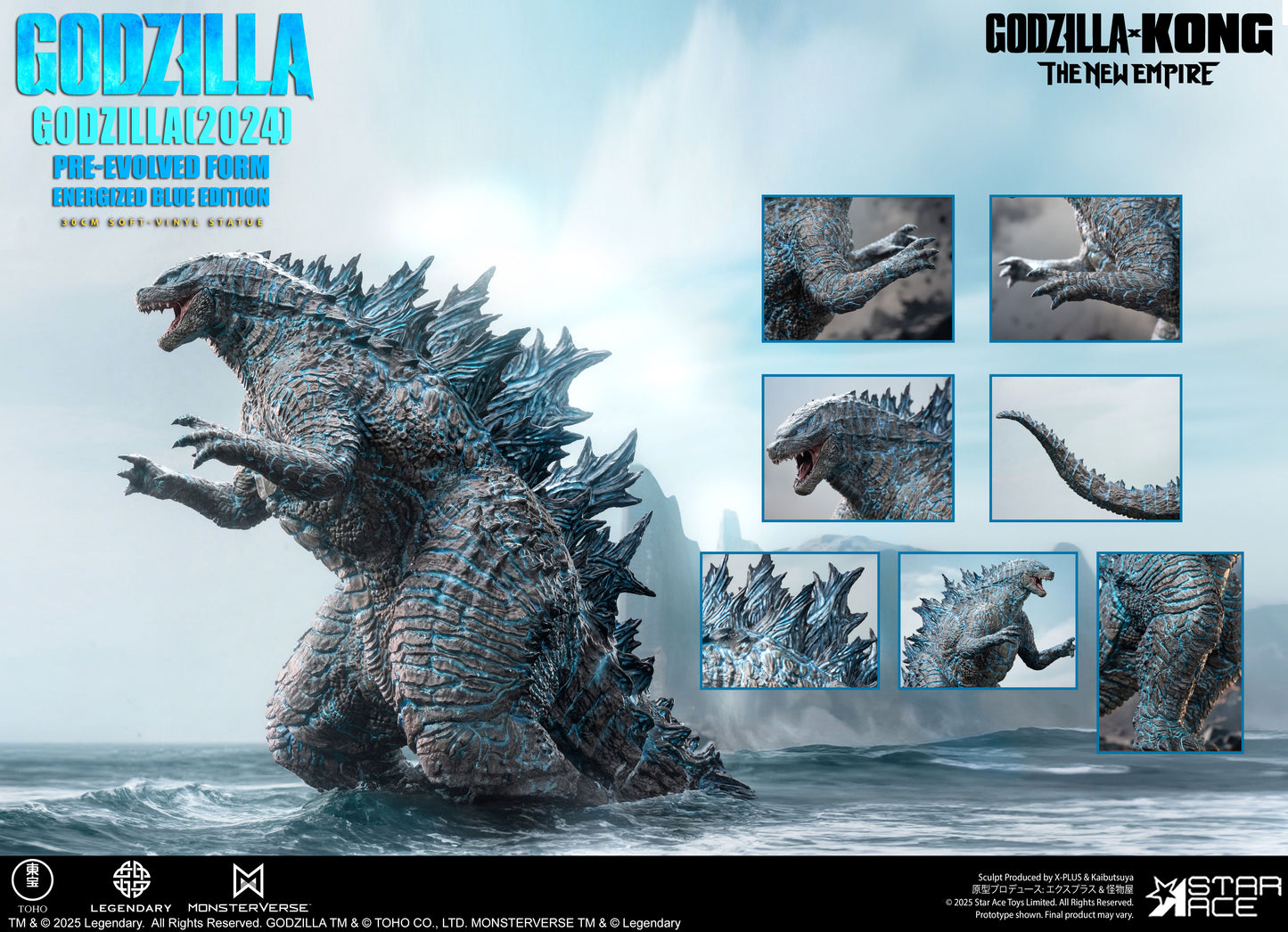 Energized Godzilla(2024)