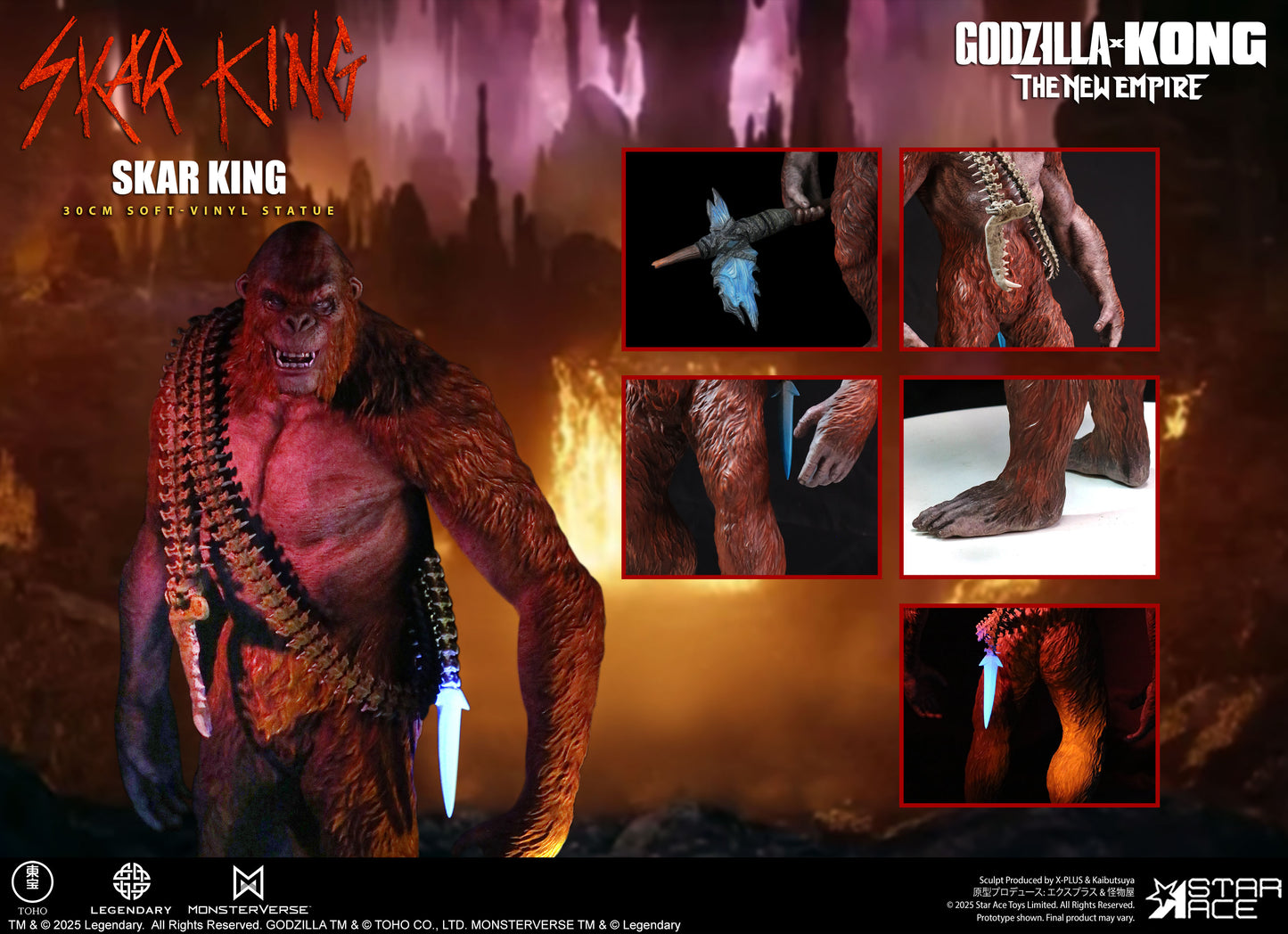 Skar King