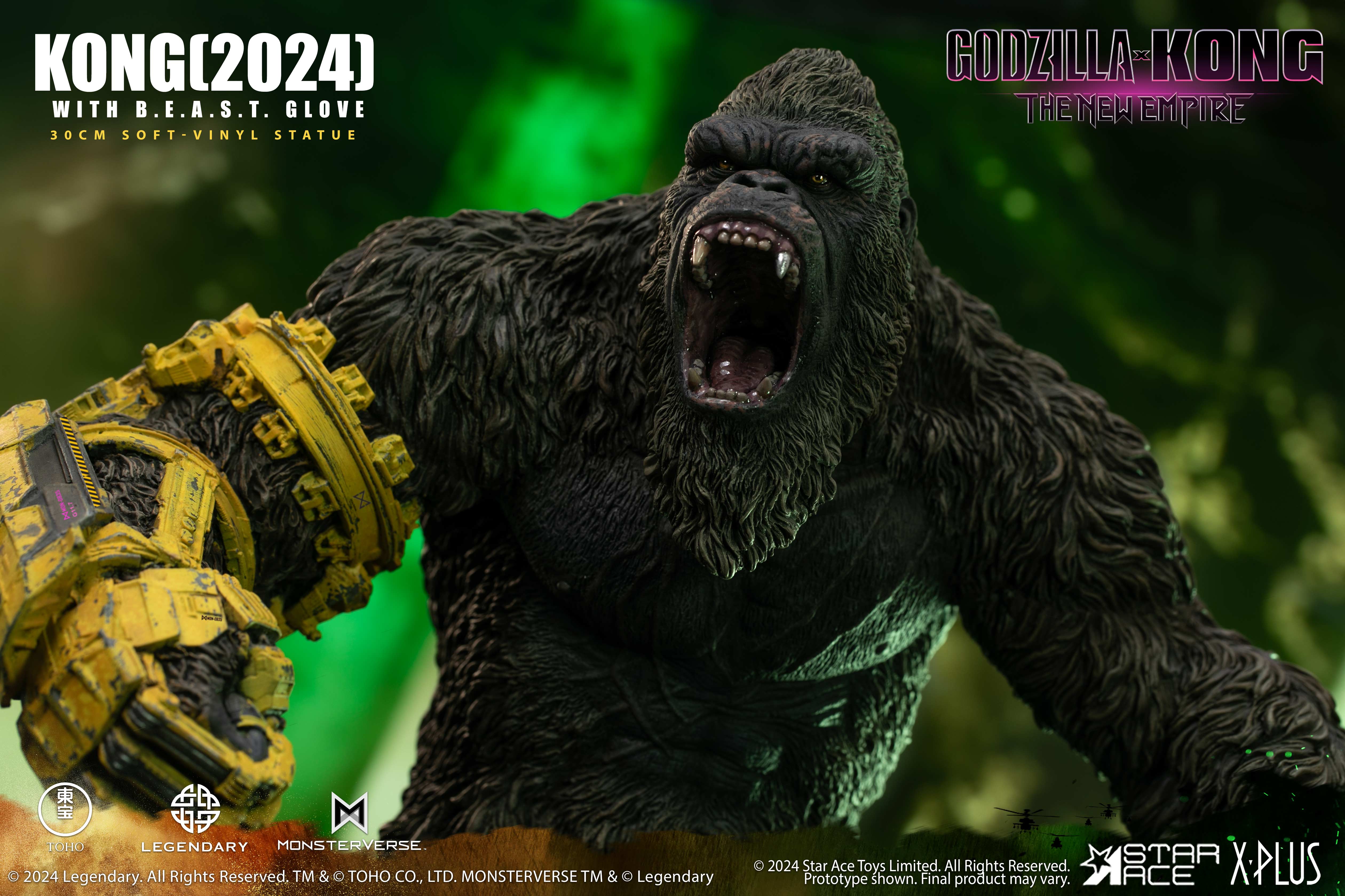 Outlet Star Ace/X-Plus 30cm Kong Skull Island