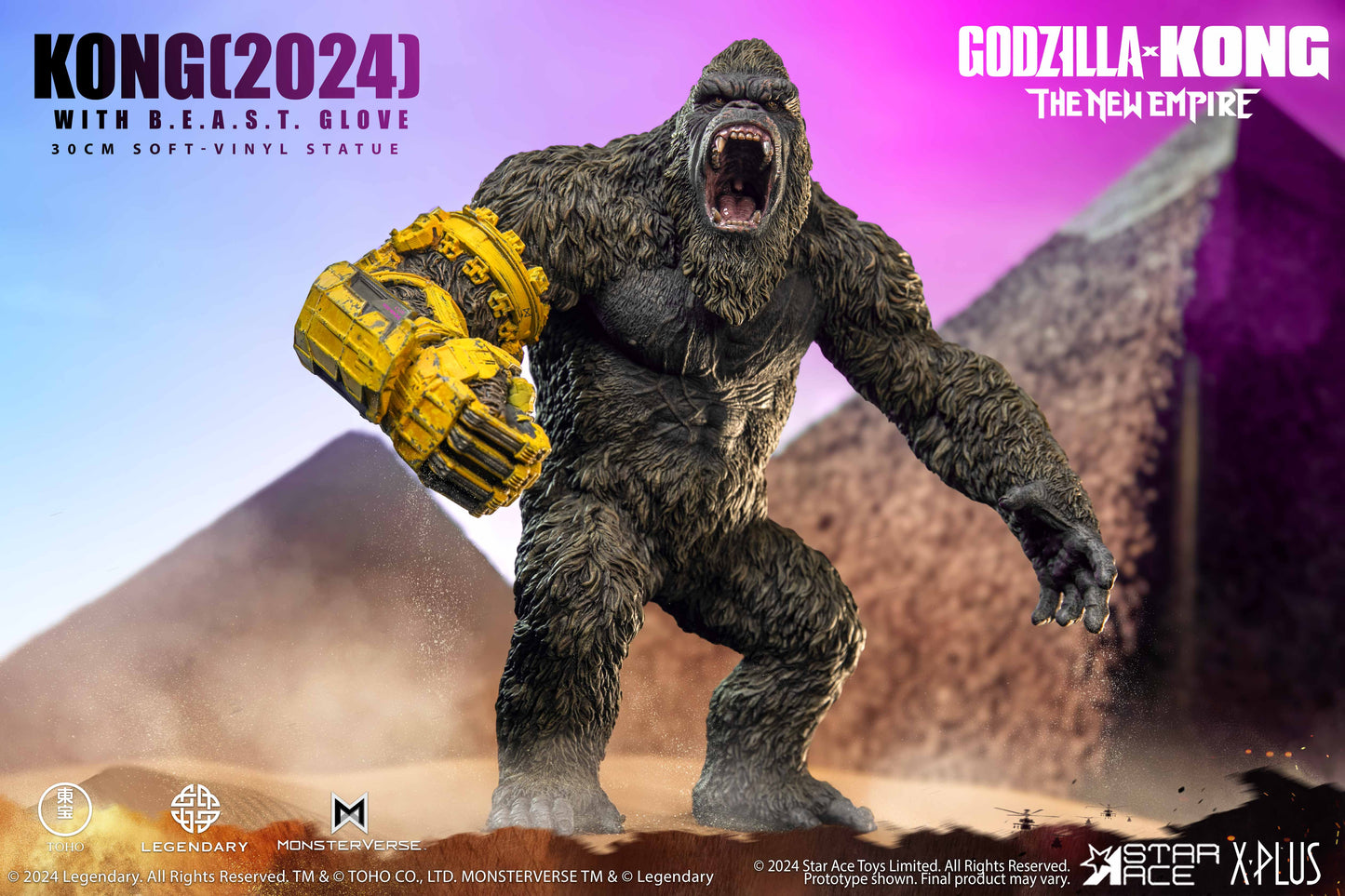 Kong(2024) with B.E.A.S.T. GLOVE