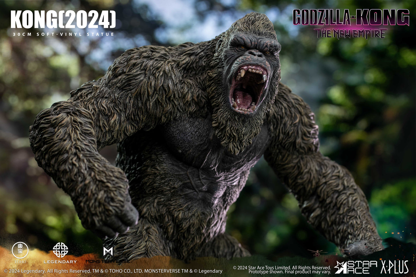 Kong(2024)