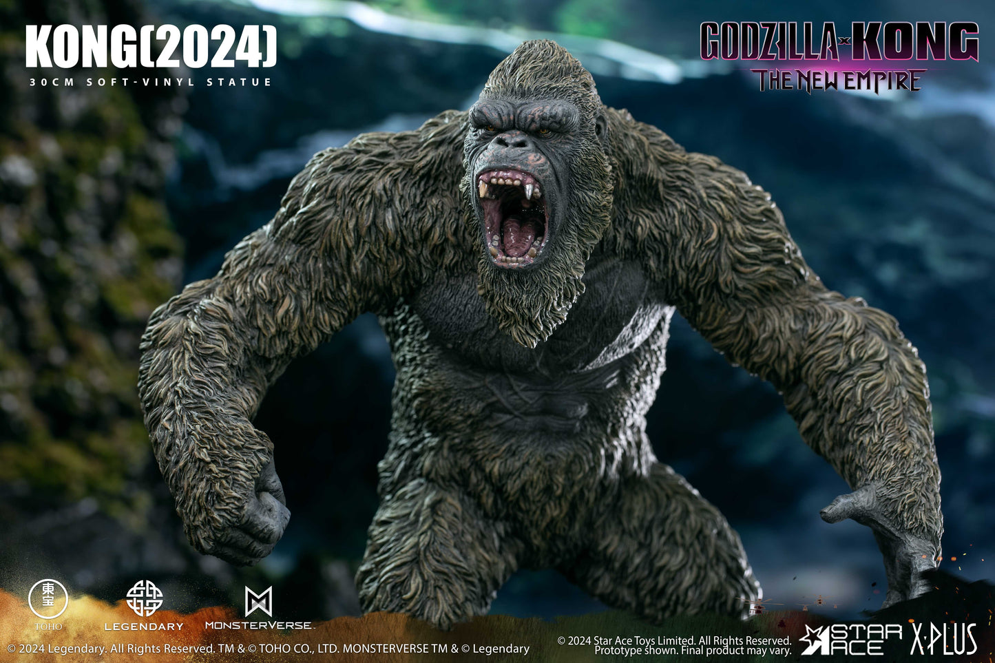 Kong(2024)