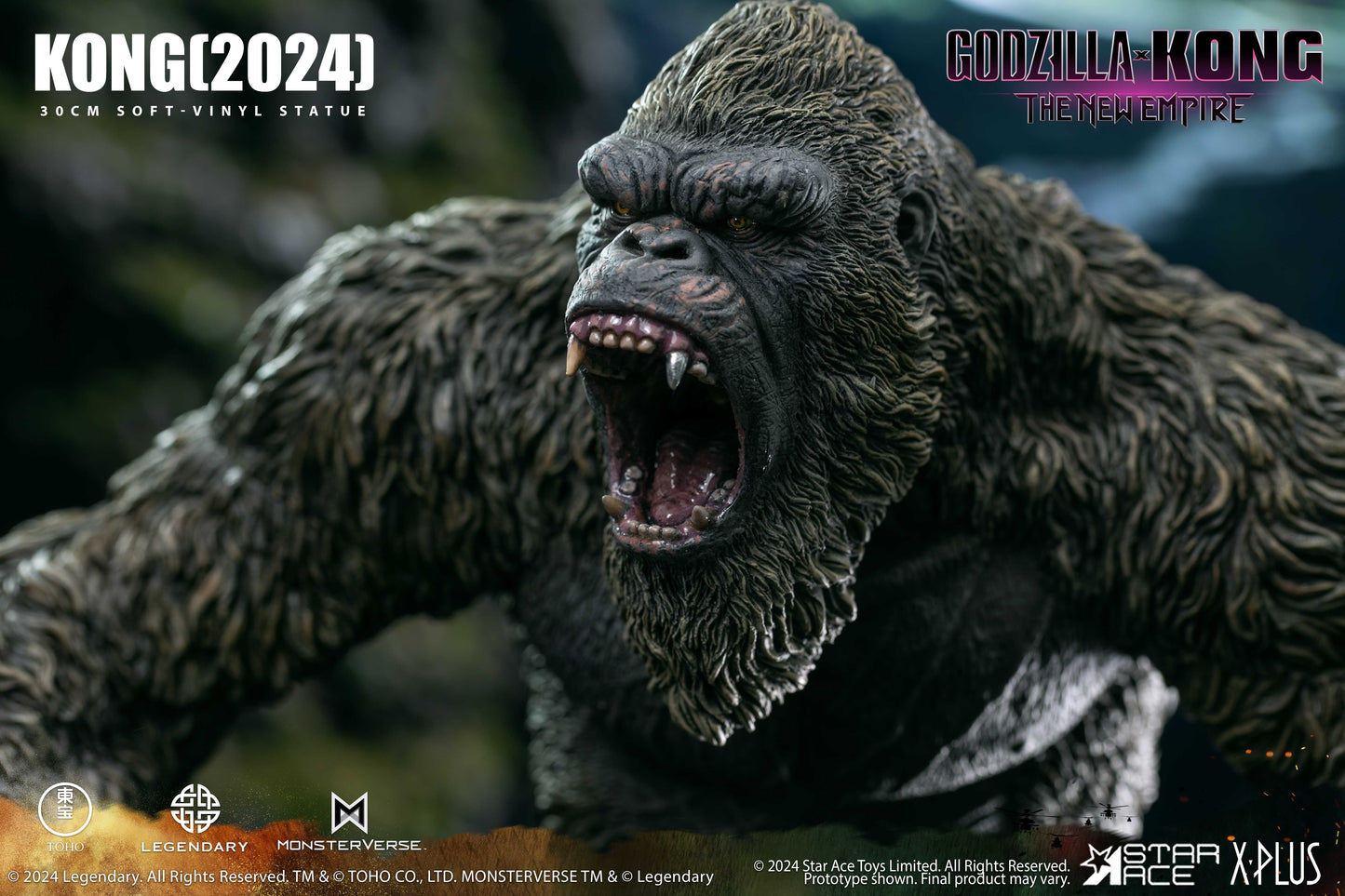 Kong(2024)