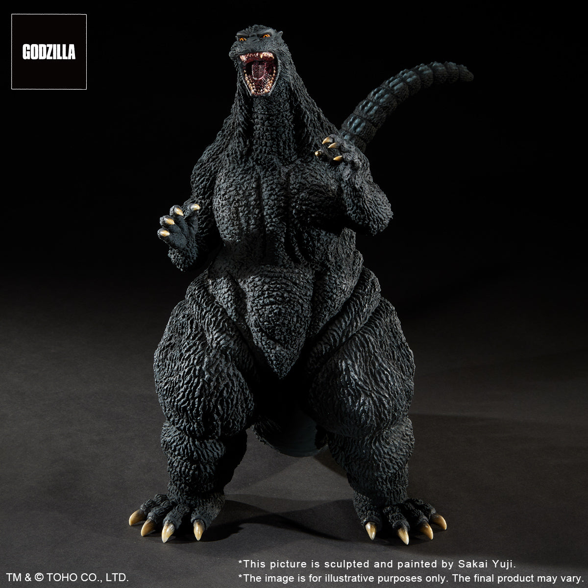 Godzilla(1995) LAST SCENE