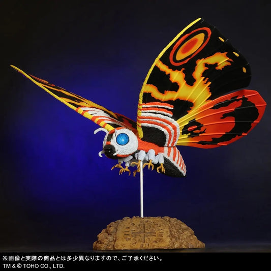 X PLUS : Toho Dai-kaiju Mothra (Godzilla Vs. Mothra)