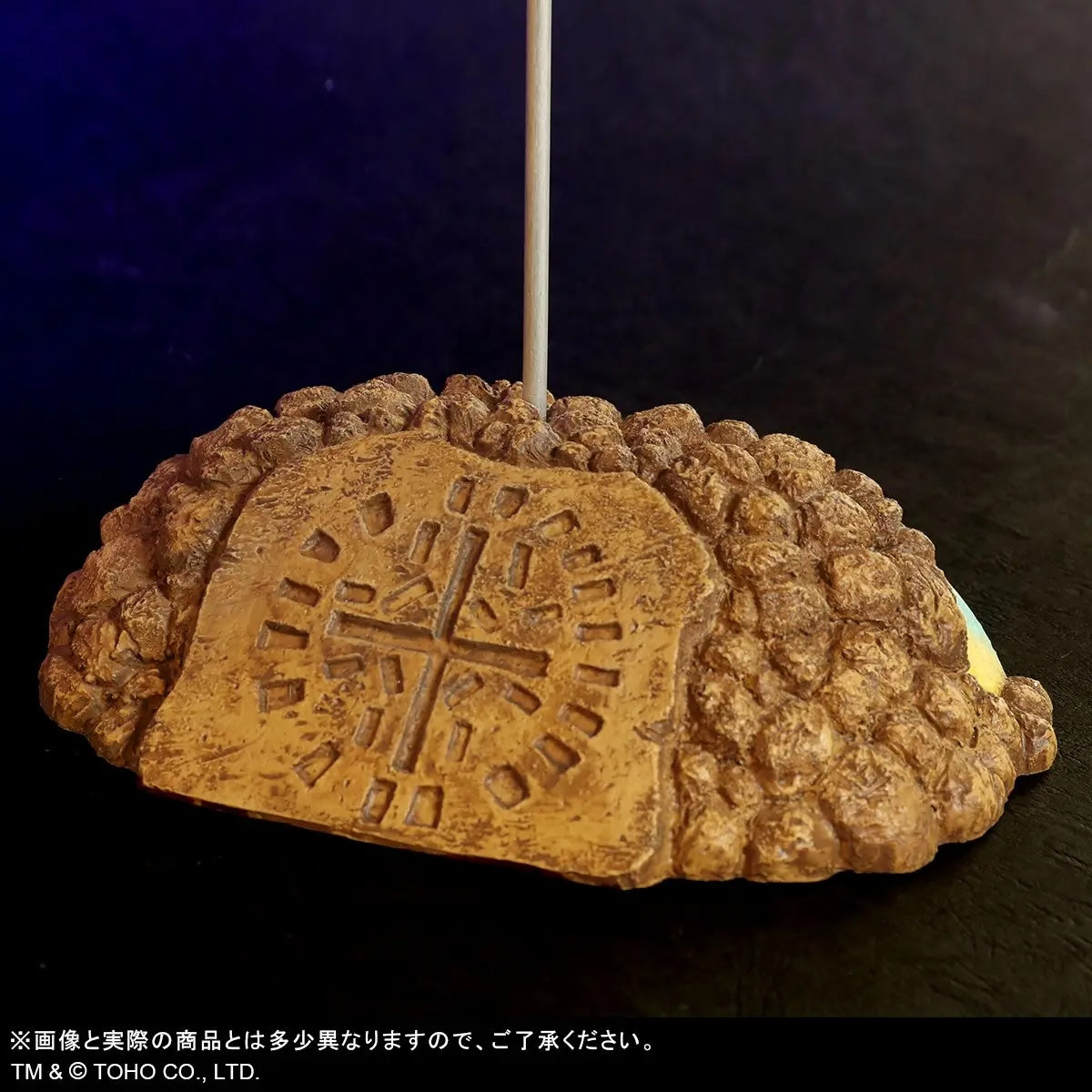 X PLUS : Toho Dai-kaiju Mothra (Godzilla Vs. Mothra)