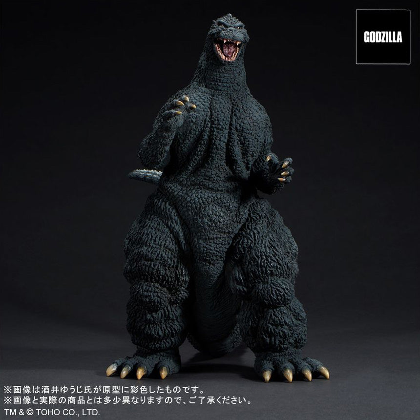 X PLUS : Toho 30cm Series Yuji Sakai Collection Godzilla (1991) The Fierce Battle of Abashiri!