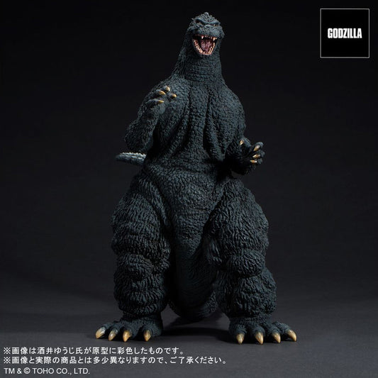 X PLUS : Toho 30cm Series Yuji Sakai Collection Godzilla (1991) The Fierce Battle of Abashiri!